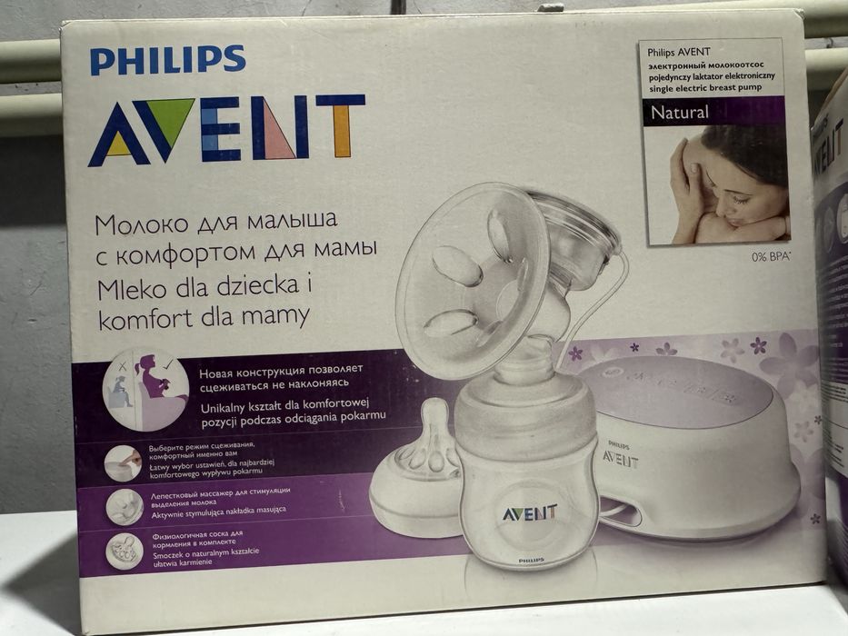 Набор Philips новый!