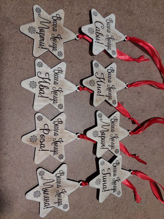 Гравирана дървена играчка за елха