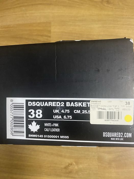 Дамски маратонки Dsquared2