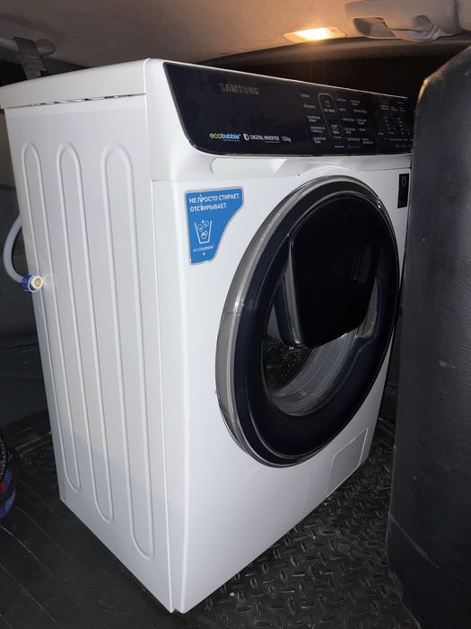 Стиральная машина