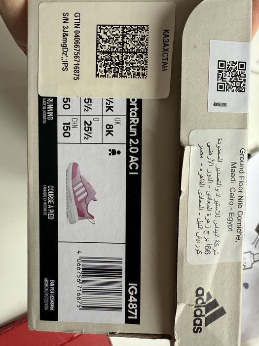 Продам кроссовки adidas