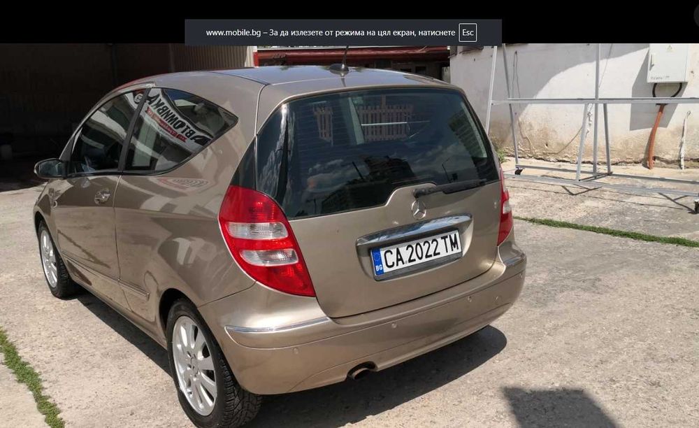 Mercedes-Benz A 170 Elegance