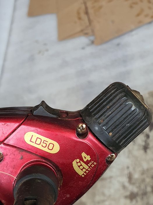 Въдица с макара 4.20