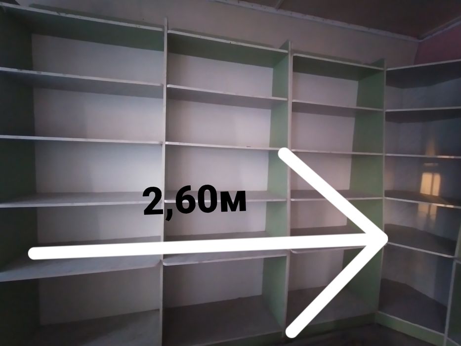 Полка деревянный