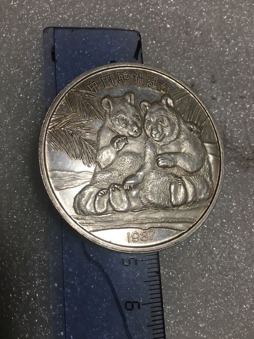 Серебрянная двух унцовка