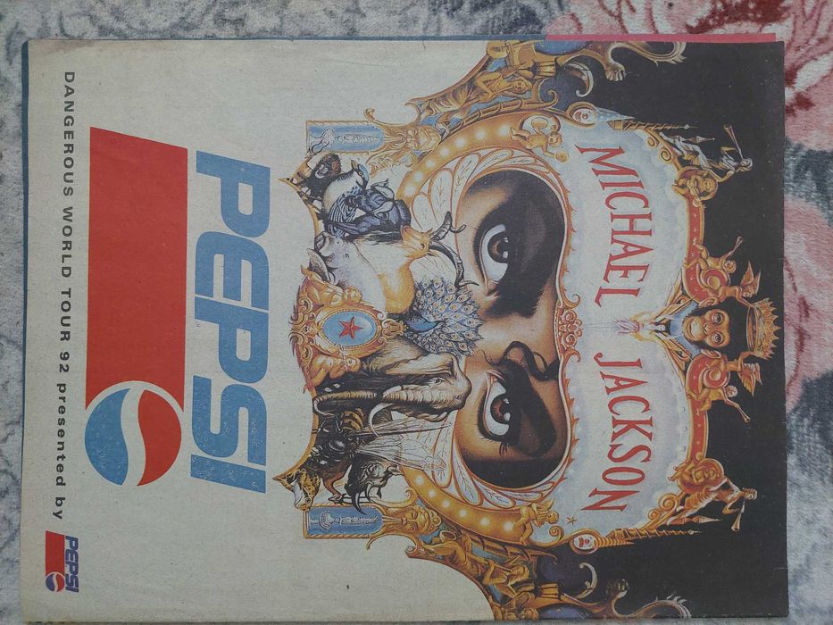 Revista RARA Salut Editie Speciala dedicata lui Michael Jackson