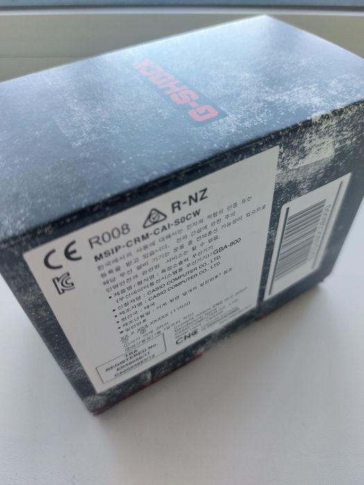 Casio G-Shock GBA 800