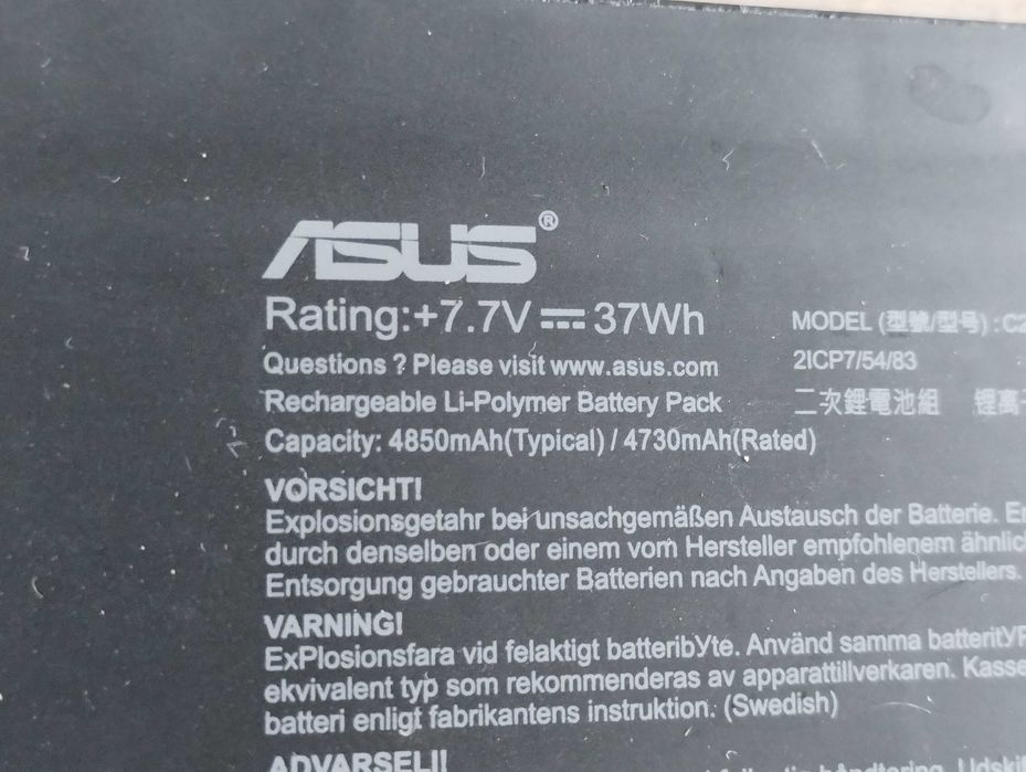 Baterie Laptop Asus 7 pini 37wh C21N11818-2