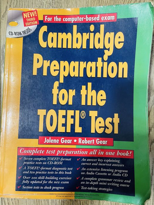 Учебник к сдаче TOEFL