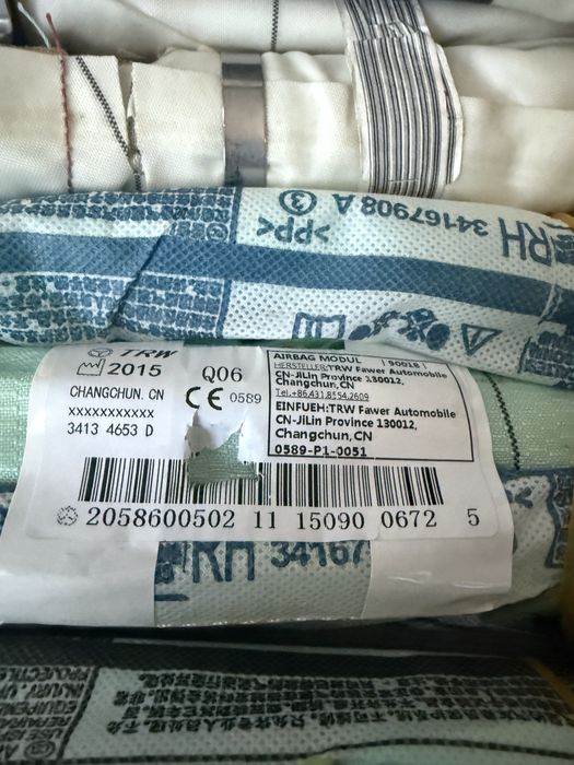 Airbag завеси щори еърбег Mercedes W205 W213 W292 W166 W253 Мерцедес