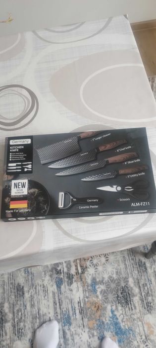 Продавам комплект ножове