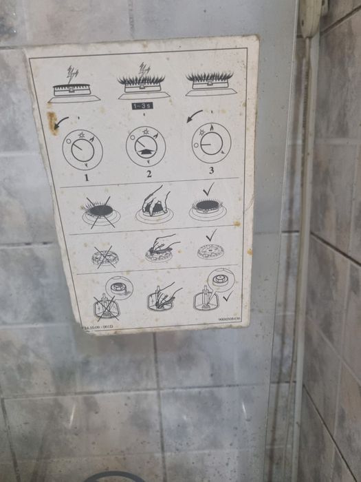 Срочно продам плиту