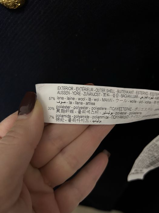 Палто Зара дамско S размер