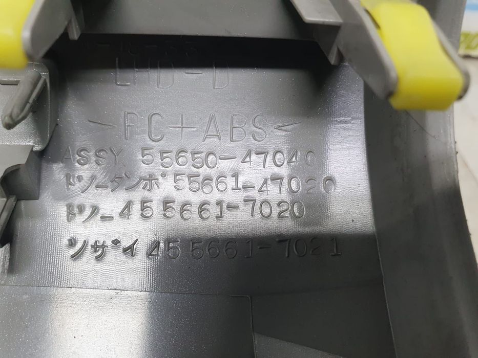 Ornament rama grila aer 55650-47040 Toyota Prius 2 [2003 - 2011] 1.5