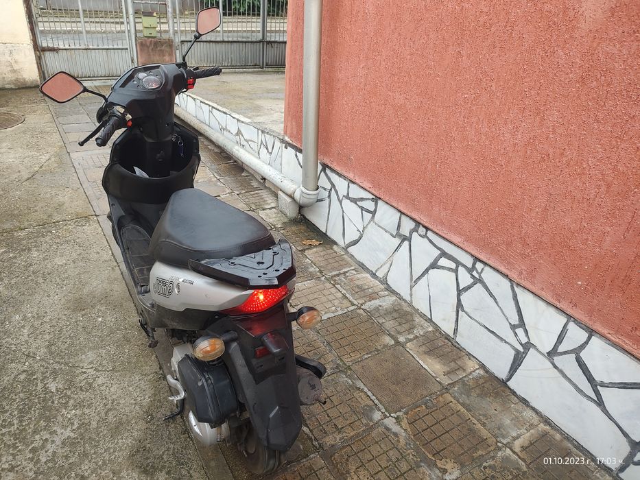 Скутер внос от Австрия50кубика