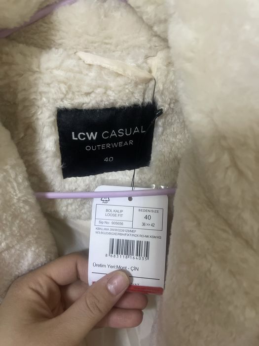 Тедди шуба(LCW Waikiki)