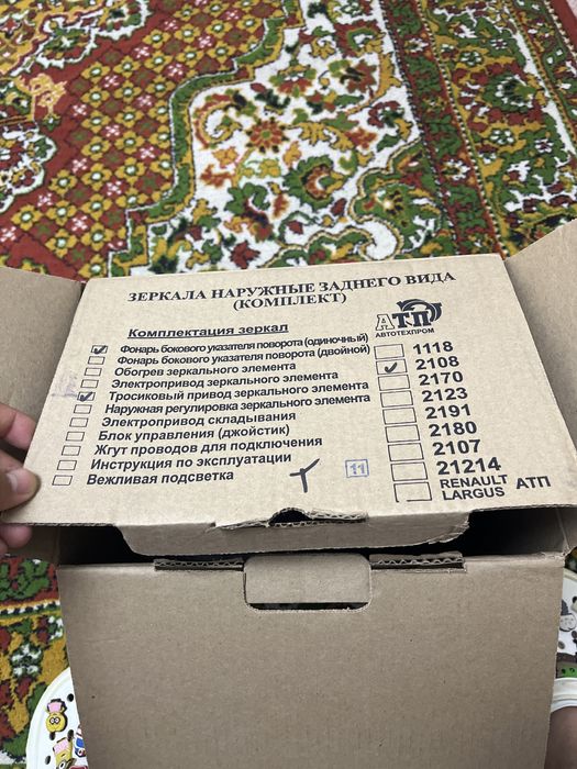 Зеркала лада Ваз