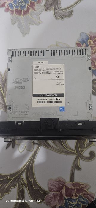 Магнитола хундай,киа