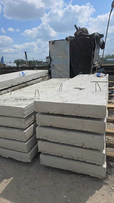 Продаю накрывочные плиты