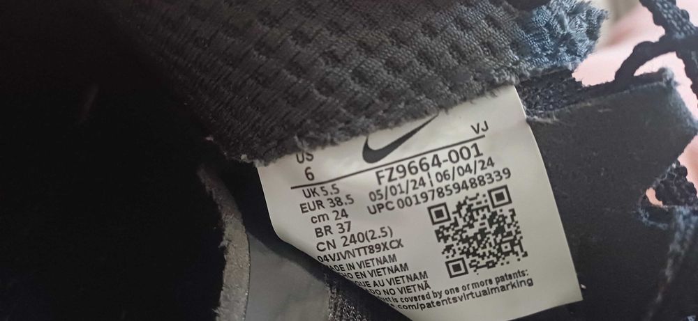 Шпайкове Nike Rival Multi за лека атлетика