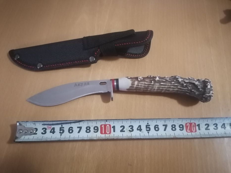 Руски ловен нож Акула