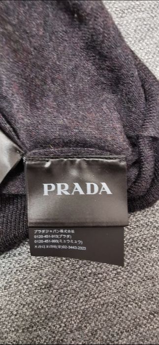 Prada кардиган мужской