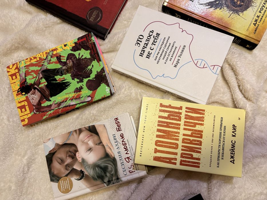 Продам книги всвязи с переездом