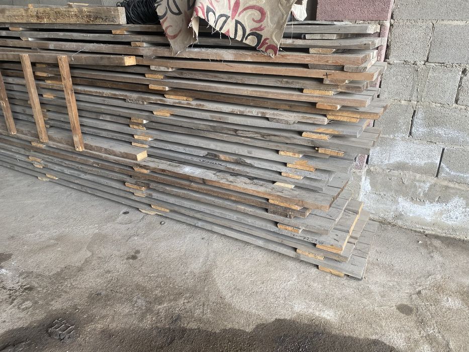 Продам деревянные доски