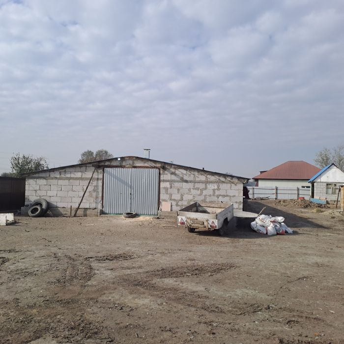 мини фабрика можно  как КХ