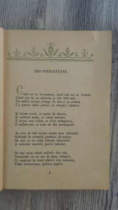 Mihai Eminescu carte de Poezii 1953