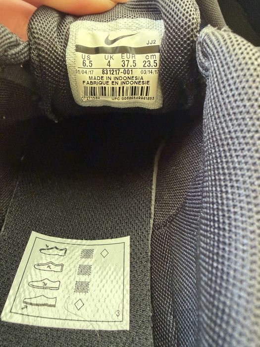 Маратонки  Nike