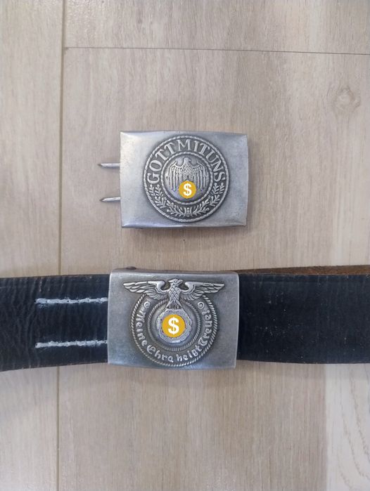 Curea și paftale nemțești al doilea război mondial