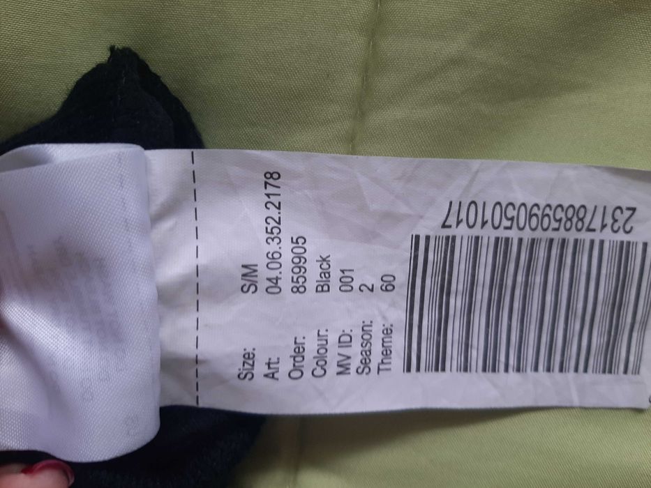 Дамски зимни ръкавици