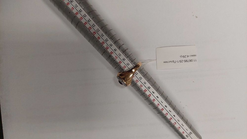 Дамски Златен пръстен 4.26гр.