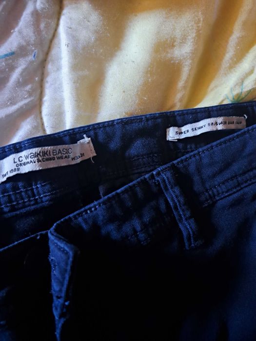 Официален панталон LC waikiki