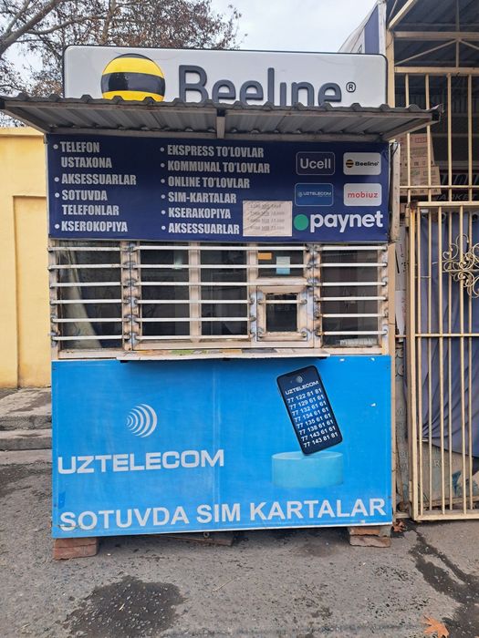 Kantener dan ko'chma do'kon 2×2