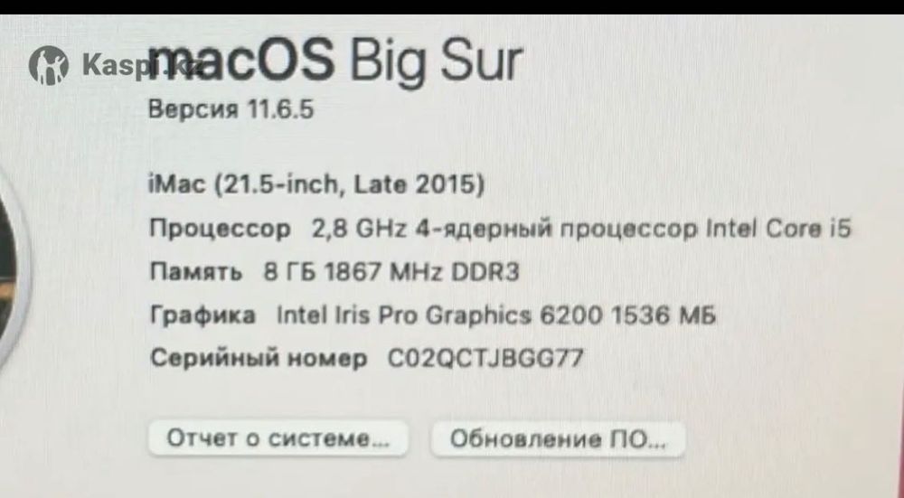 Продам iMac в хорошем состоянии
