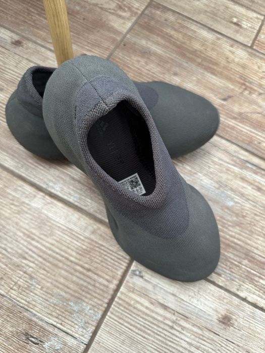 Adidas yeezy knit runner