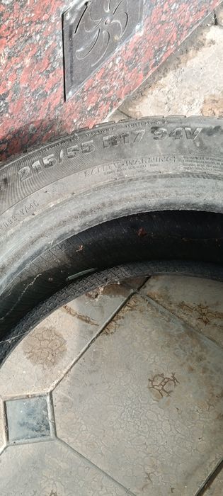 Срочно продается шины!!!