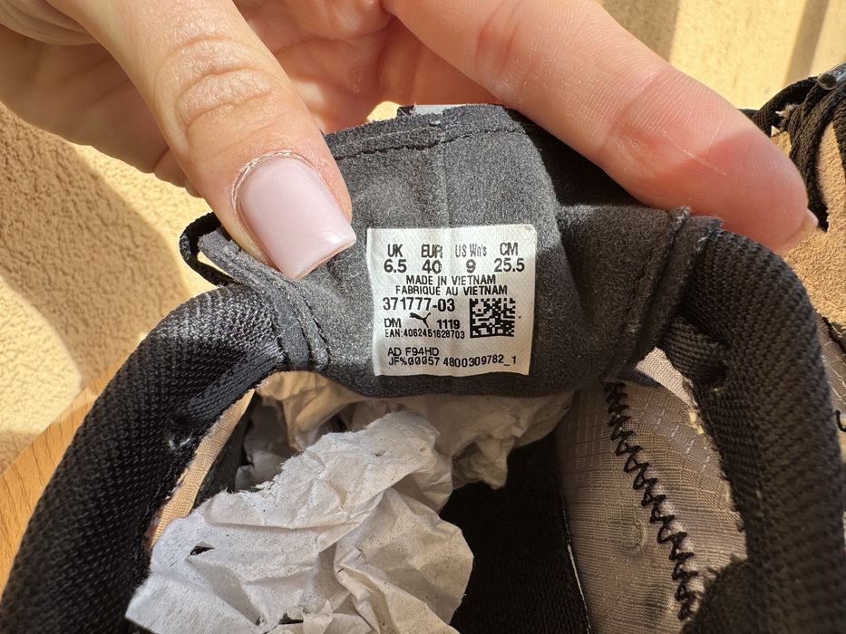 Маратонки Puma  R//System