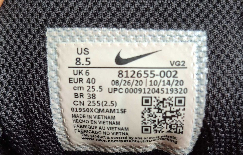 Черни унисекс маратонки Nike (номер 40) - Отлично състояние