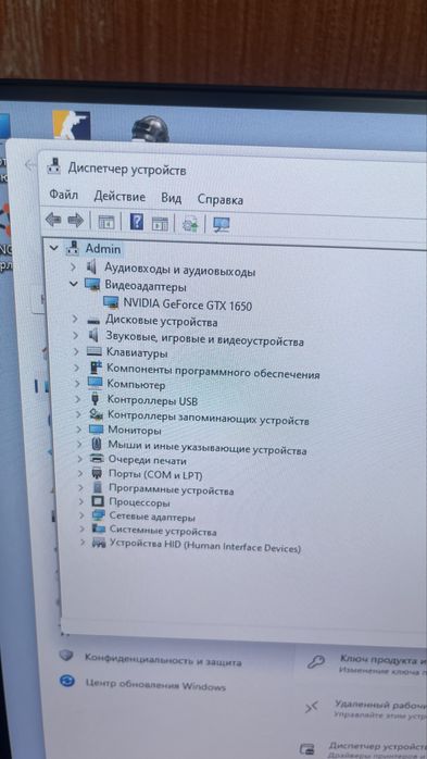 Компьютер игровой