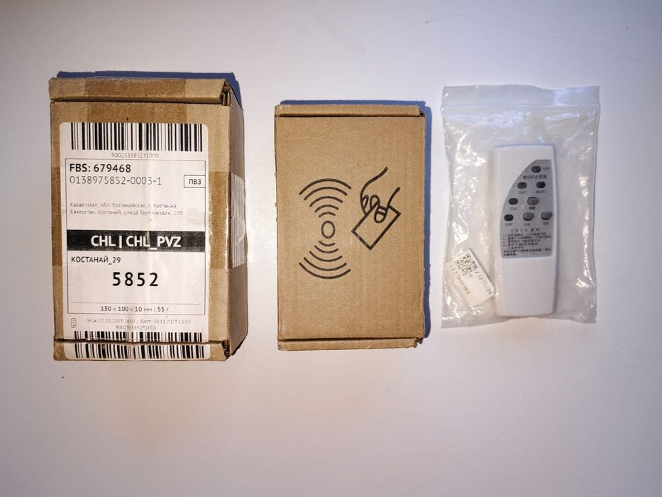 Аппараты в рабочем состоянии