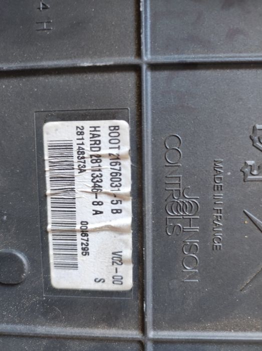 Компютър+BSI модул+ключ за Пежо-307RC,2.0,16V-177к.с.(фейслифт).