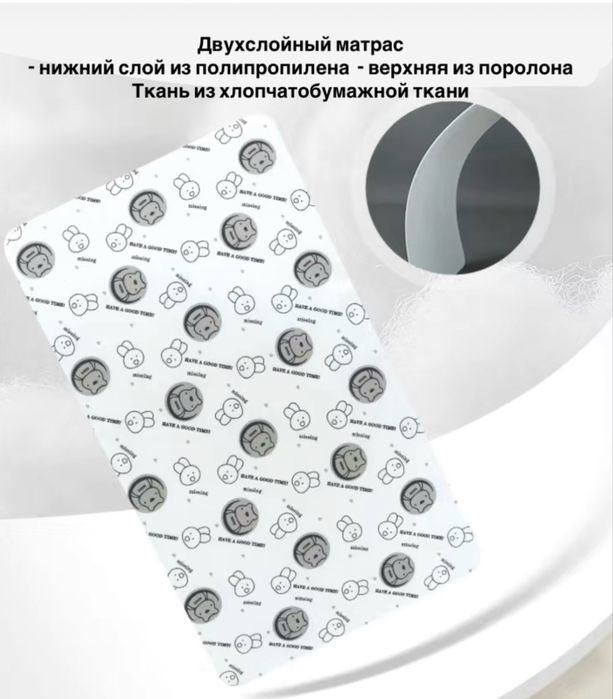 Манеж-кровать для комфорт сна