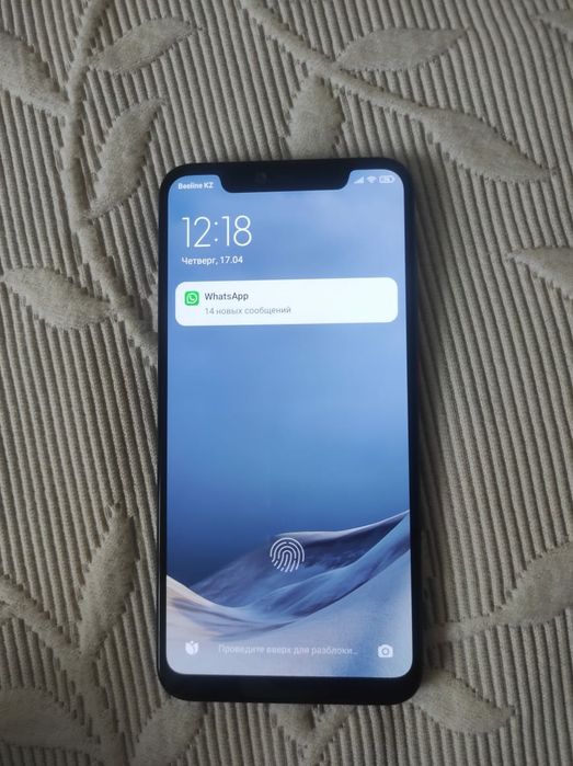Xiaomi mi 8 PRO explorer edition