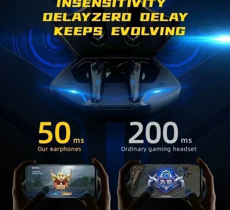 Безжични гейминг слушалки