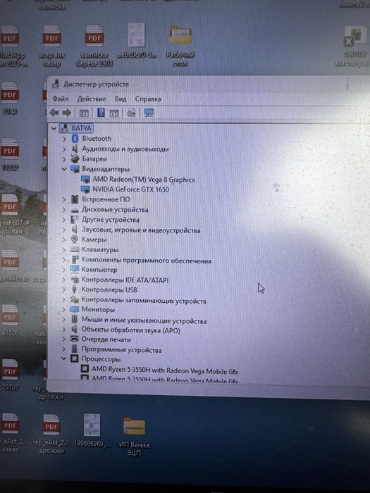 Продам игровой ноутбук Acer nitro 5
