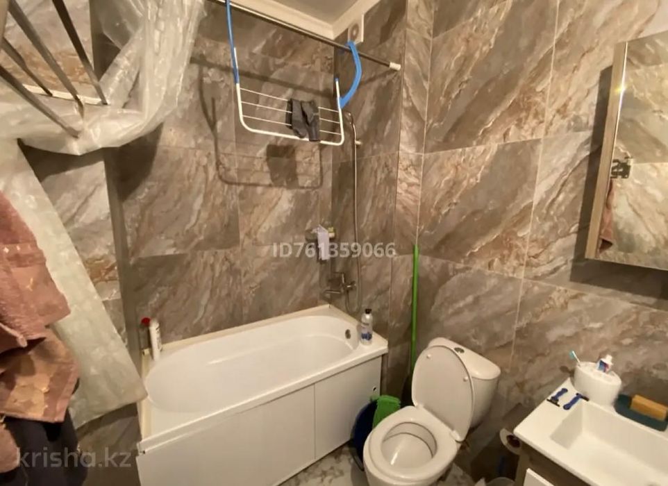 Квартира 1/2 комнатный