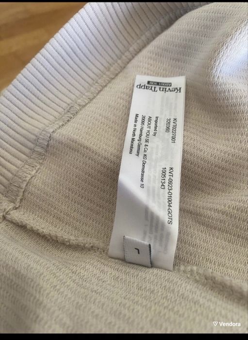 Блуза Kevin Trapp